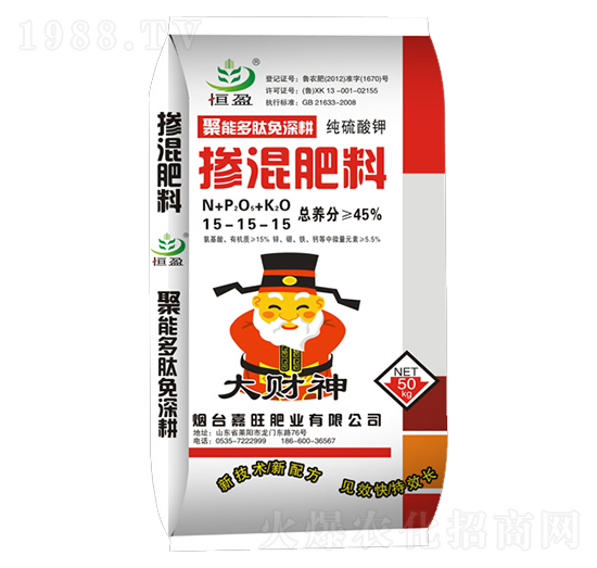 ������⛓������15-15-15-��ؔ(c��i)��-����