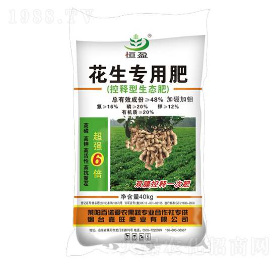 �������÷�-����