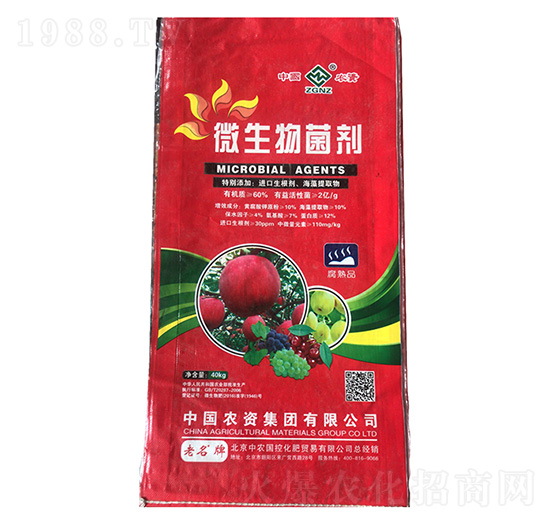 40kg΢�������-������