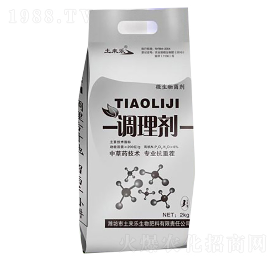 �{(di��o)�턩-���혷