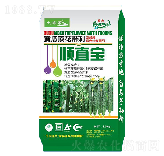 �S��픻������ֱ��-���혷