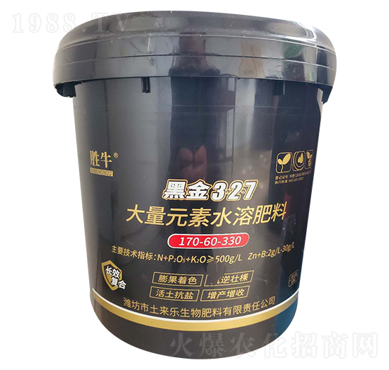 ����Ԫ��ˮ�ܷ���170-60-330-��ţ-���혷