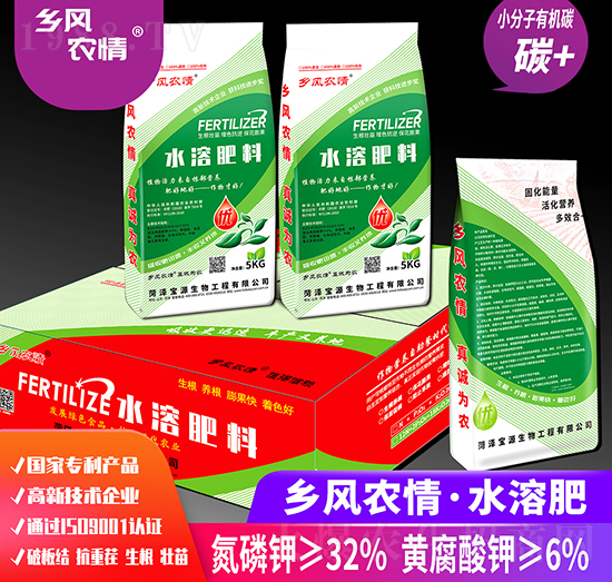 ˮ�ܷ�-�l(xi��ng)�L(f��ng)�r(n��ng)��-��Դ����