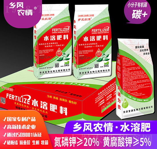 5kgˮ�ܷ�-�l(xi��ng)�L�r(n��ng)��-��Դ����