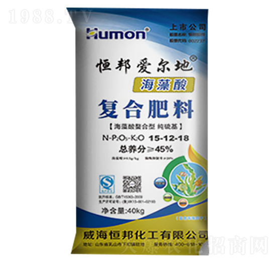 海藻酸復(fù)合肥料15-12-18-恒邦化工