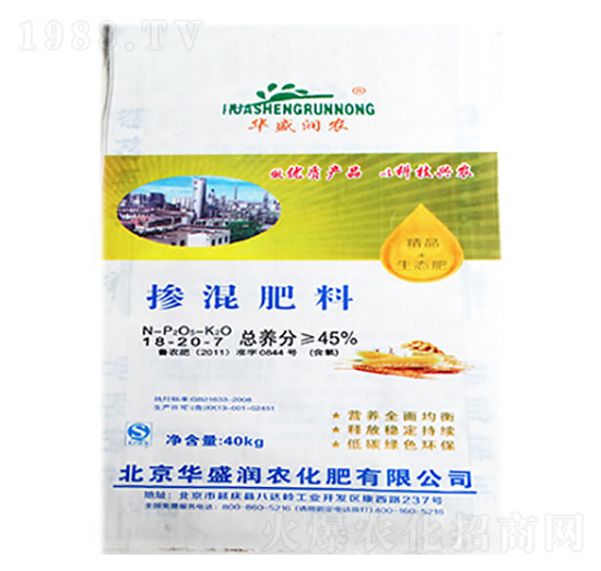 �������18-20-7-�Aʢ���r(n��ng)