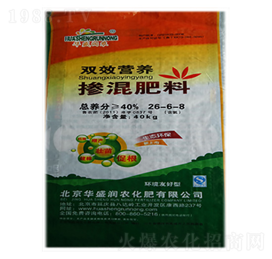 �pЧ�I(y��ng)�B(y��ng)�������26-6-8-�Aʢ��(r��n)�r(n��ng)