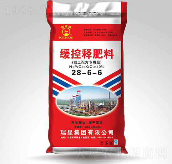 ����ጷ���28-6-6-�|ƽ��-����