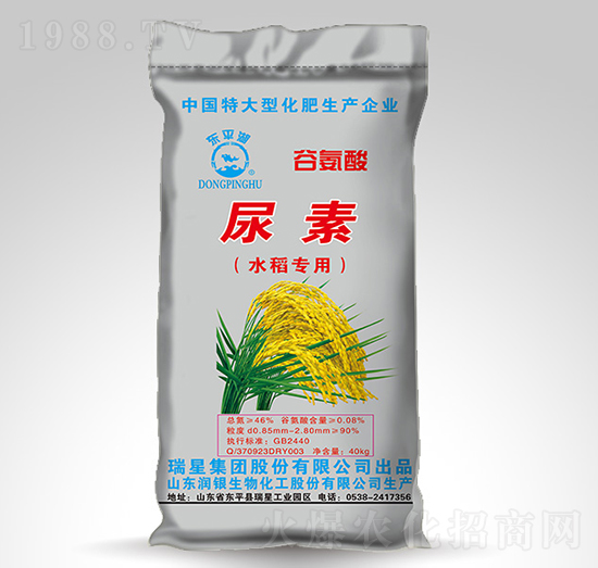 ˮ����(zhu��n)�ùȰ�������-�|ƽ��-����