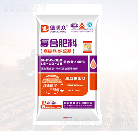 �����ͺϷ���15-12-18-��(li��n)����