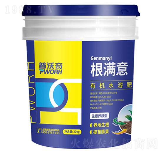 ���M���ЙCˮ�ܷ���-������