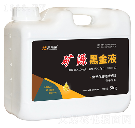 �VԴ�S��Һ-���R��