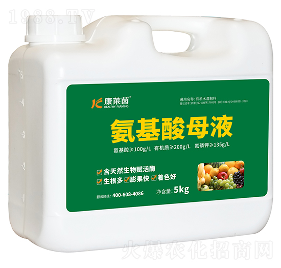 ������ĸҺ-���R��