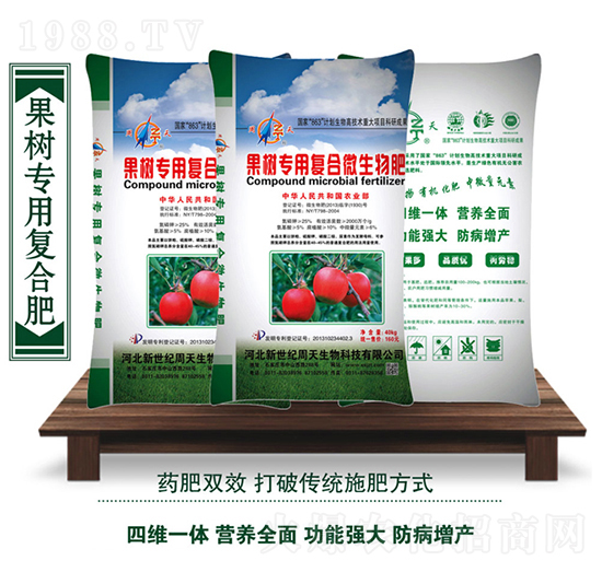 ���䌣�Ïͺ�΢�����-��������