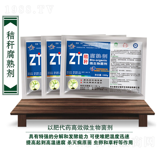 �ն����섩���ۄ���-��������