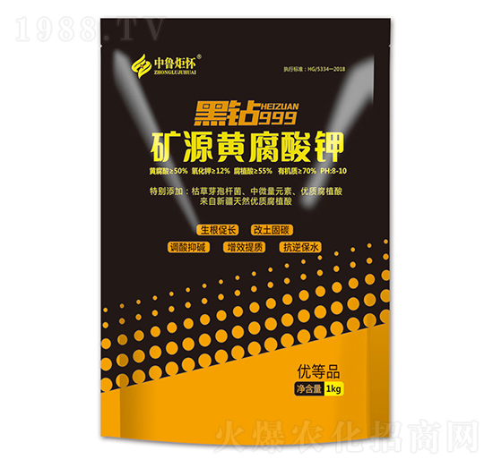 �VԴ�S�����-���@999-ɽ�|�������