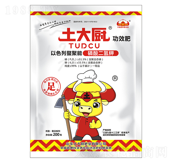 200g��������-����N