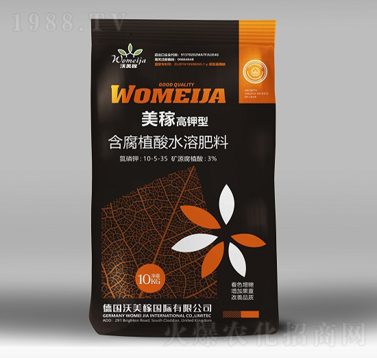 ����ͺ���ֲ��ˮ�ܷ���-����-������