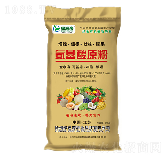 20kg������ԭ��-�GԴȪ