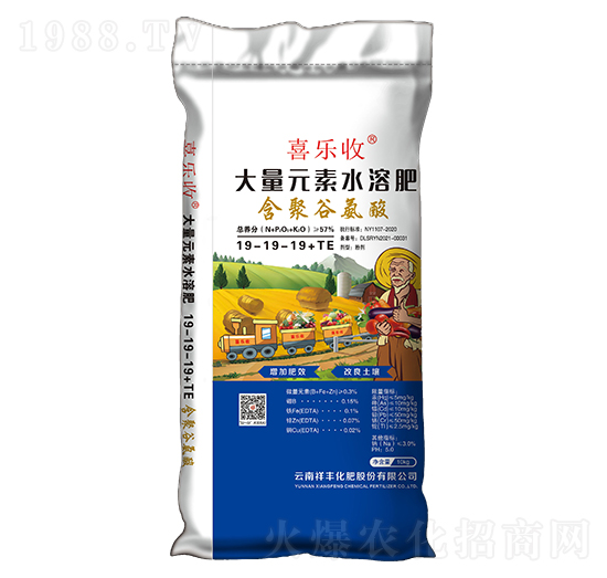 ���۹Ȱ������Ԫ��ˮ�ܷ���19-19-19+TE-ϲ��(l��)��-���S