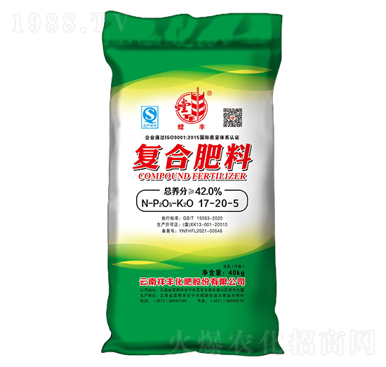 �ͺϷ���17-20-5-���S