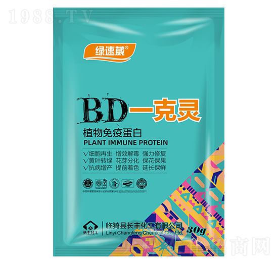 ֲ�����ߵ���-һ���`-�G����-�L(zh��ng)�S����