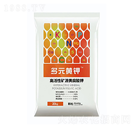 高活性礦源黃腐酸鉀-多元黃鉀-紀源生物