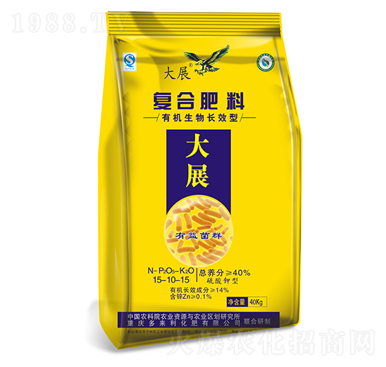 40kg�ͺϷ���15-10-15-��չ-������