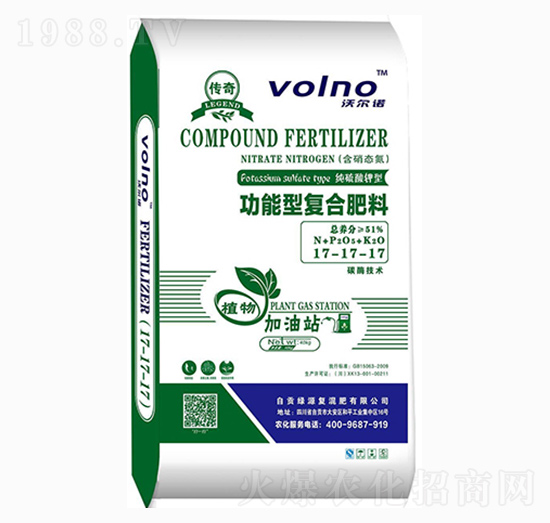 �����ԏͺϷ���17-17-17-�֠��Z-�GԴ