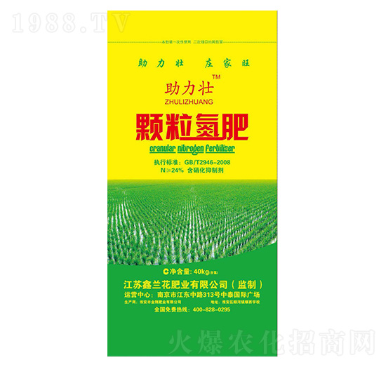 40kg�w������-������-���m��