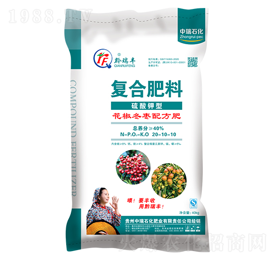 ���������m�ÏͺϷ���20-10-10-����ʯ��