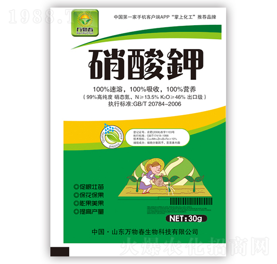 �����-�f�ﴺ