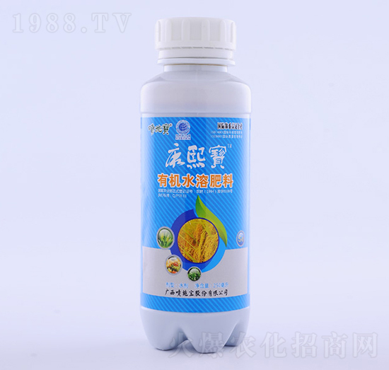 康熙寶有機水溶肥料（250毫升）-噴施寶