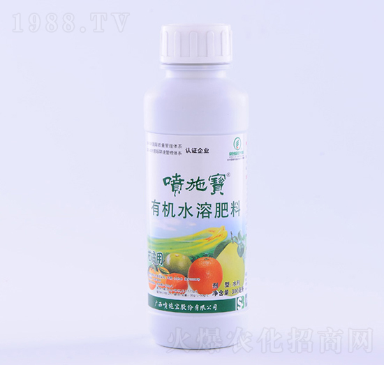 300毫升柑橘用有機水溶肥料-噴施寶