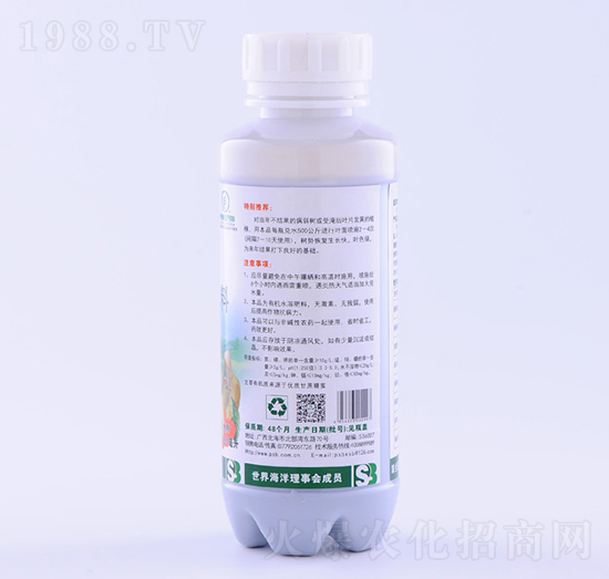 250�����������ЙCˮ�ܷ���-��ʩ��