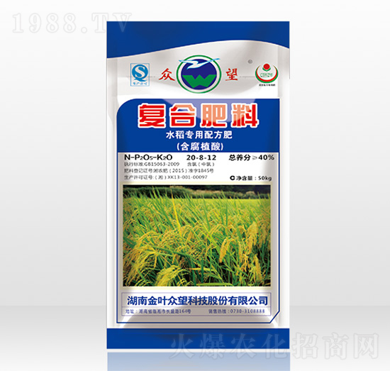 ˮ�������䷽�ͺϷ���20-8-12-����