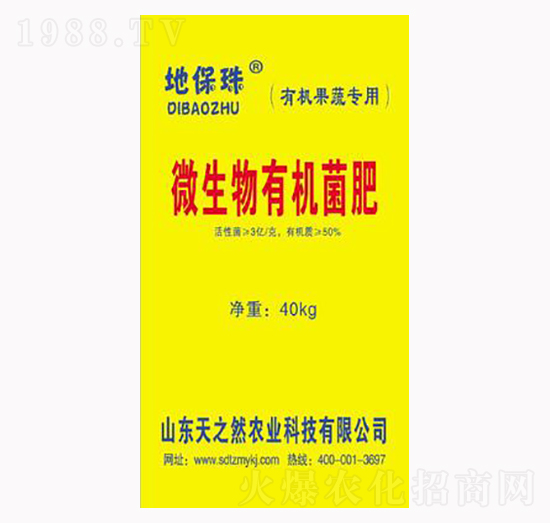 ΢�����ЙC����-�ر���-��֮Ȼ