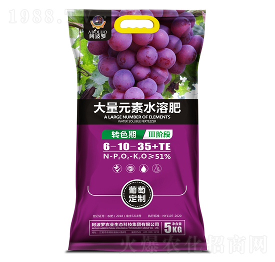 ���ь�(zhu��n)�ô���Ԫ��ˮ�ܷ�6-10-35+TE-�����_