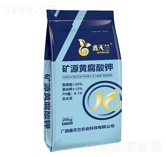 �VԴ�S�����-�����m�r(n��ng)�I(y��)