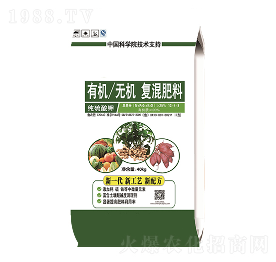 �ЙC�o�C��(f��)�����13-4-8-��M�}