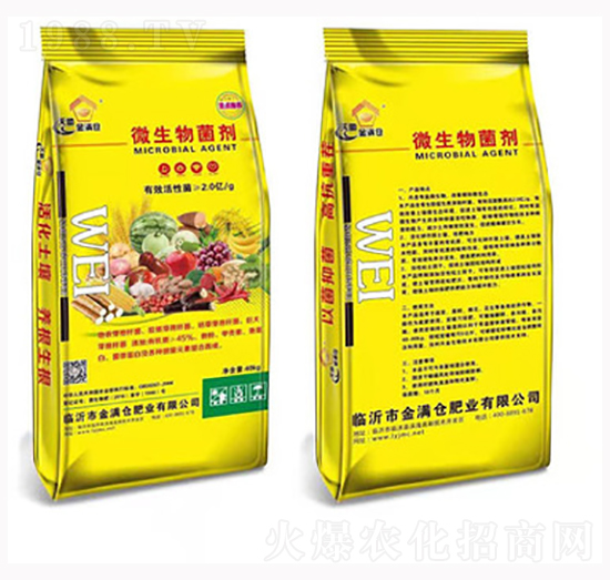 40kg΢�������-��M�}(c��ng)