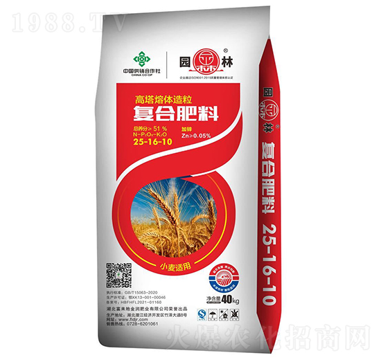 ��(f��)�Ϸ���25-16-10-�@��-������