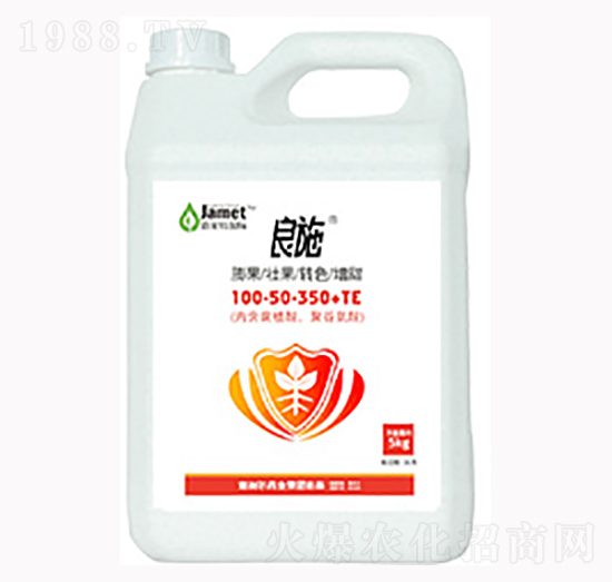 �ЙC�o�CҺ�w����Ԫ��100-50-350+TE-��ʩ-�W��˹