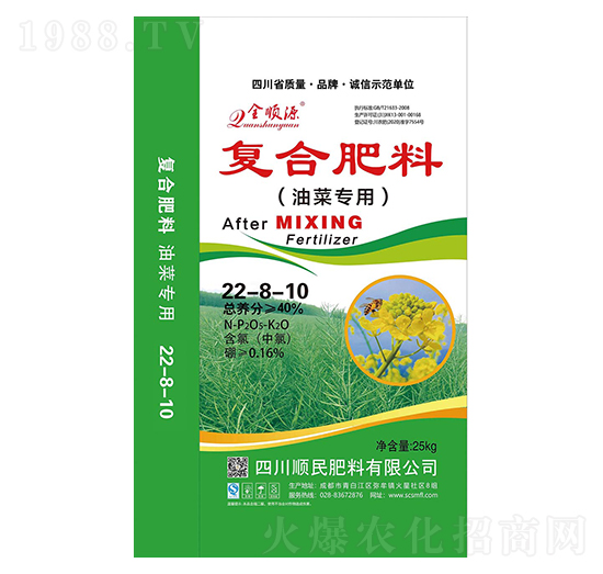 �Ͳˌ��Ï�(f��)�Ϸ���22-8-10-������