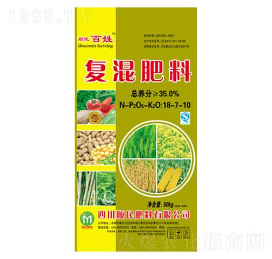 �ͻ����18-7-10-������