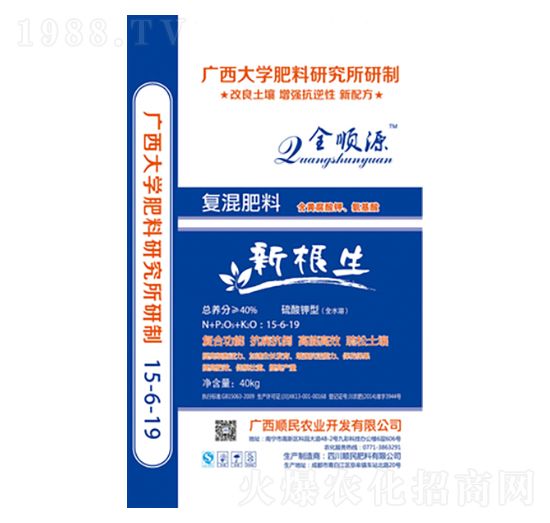 ������͏ͻ����15-6-19-�¸���-������