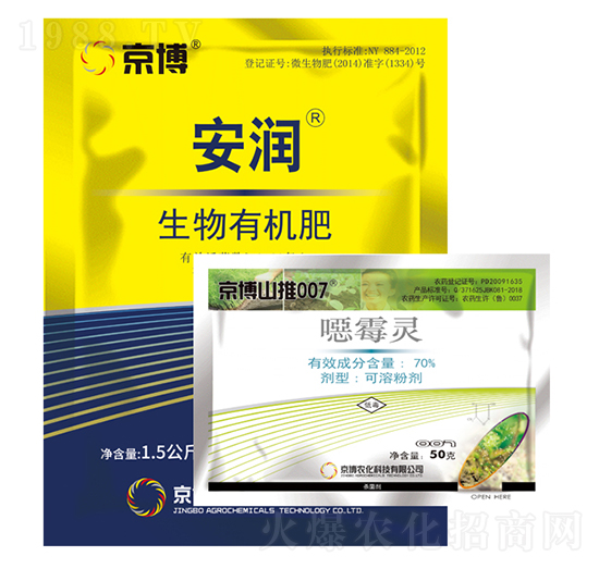 ΢�������-����+ɽ��-�����r(n��ng)��