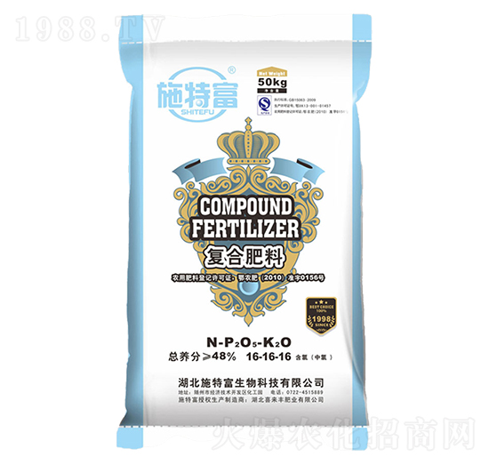 ��(f��)�Ϸ���16-16-16-ʩ�ظ�