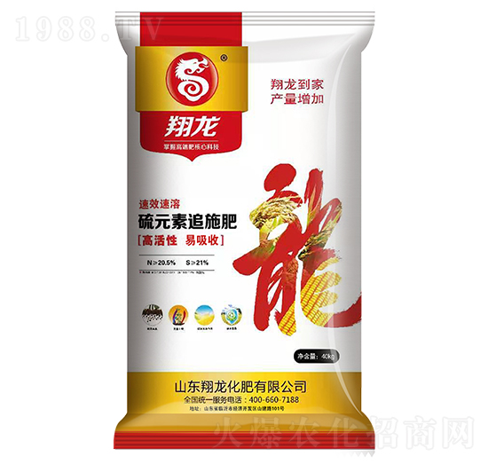 ��Ԫ��׷ʩ��-����-ʩ���S