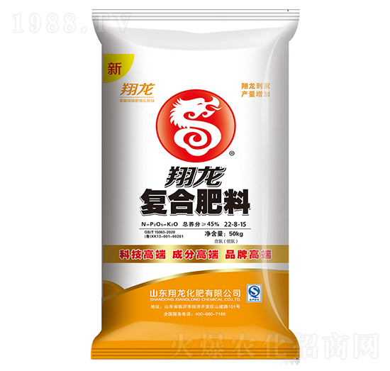 ���ȏͺϷ���22-8-15-����-ʩ���S